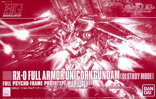Amazon | HGUC 1/144 フルアーマー・ユニコーンガンダム （デストロイ  