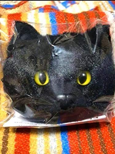 クロネコ　もふもふメジャー　2個セット　クロネコヤマト運輸　非売品　新品未使用 Amazon.co.jp: クロネコヤマト メジャー ヤマト運輸 黒猫