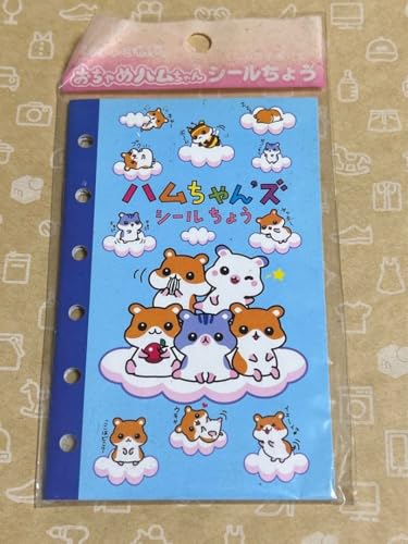 �������g�� �n�������V�[�����傤 �n�������Y �������������