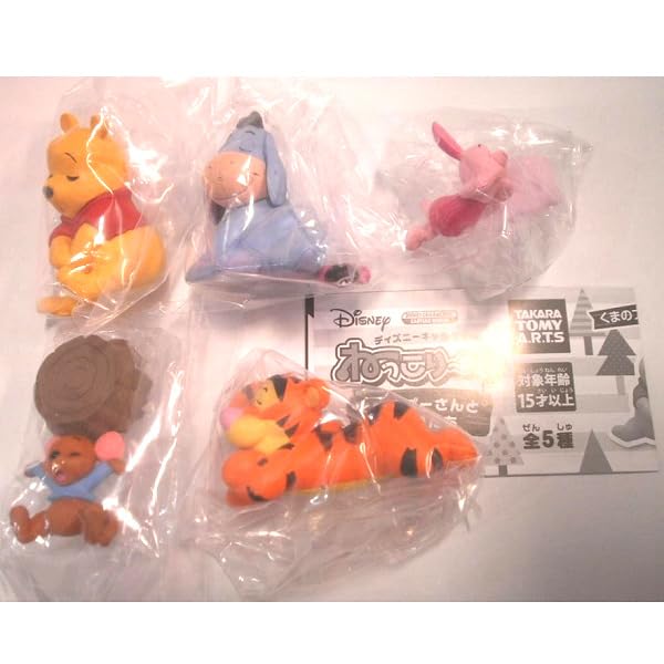 Amazon.co.jp: キャラクター ねっこりーず くまのプーさんとなかまたち 