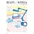 古家正亨「BEATS of KOREA いま伝えたいヒットメイカーの言葉たち」