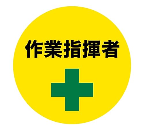 z[NAC rj[byی^ Ǝw ]Nbv 1