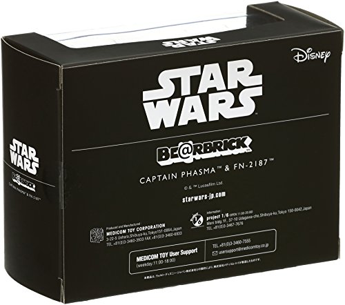 Be@rbrick Star Wars Captain Phasma Coffret Cadeau Collector