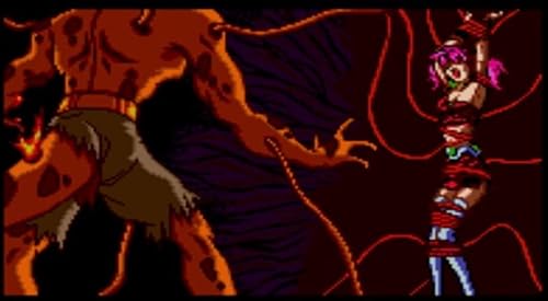 コズミック・ファンタジー Memorial Collectionの関連画像3