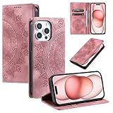 iPhone 16 Pro Max用ジェネリックケース(カラー:パープル)パターンスタンドカードスロットウォレットレザーフリップバックケース