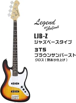 Amazon | ベース 初心者セット 7点 Legend LJB-Z ブラウンサンバースト