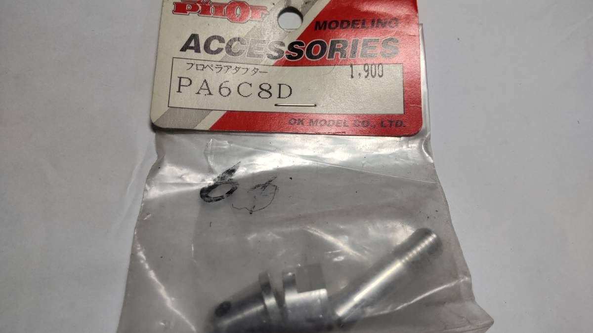 OKモデル プロペラアダプター PA6C8D 6パイ