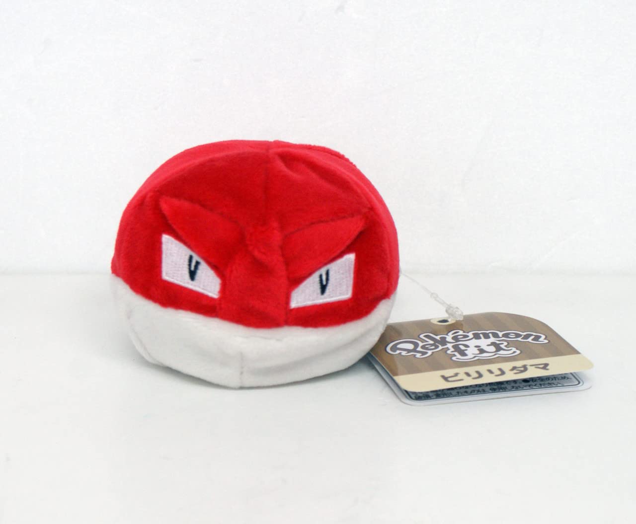 Pokemon Center Original Plush Doll fit Sitting Cuties Voltorb