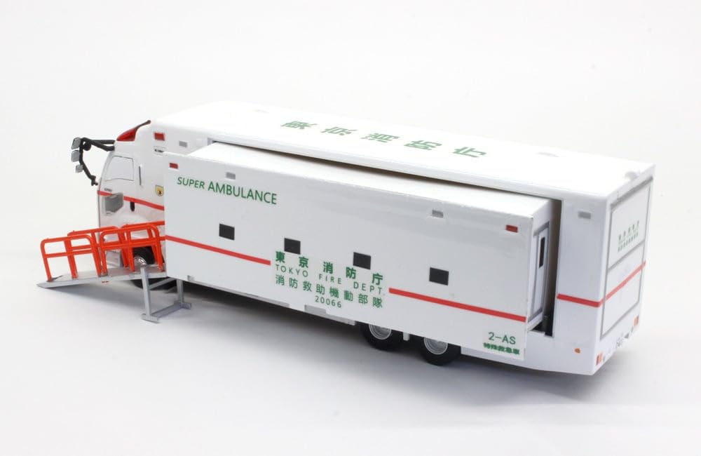 Amazon.co.jp: ACT CAR 1/64 東京消防庁 スーパーアンビュランス 消防