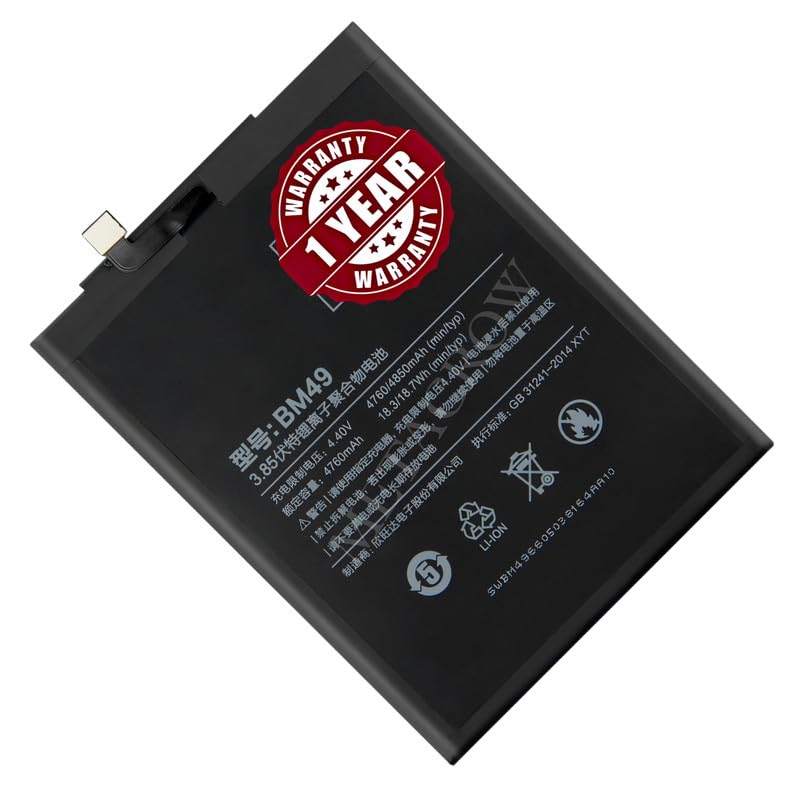 Image of Original BM49 Battery Compatible for Xiaomi Mi Max - (4850mAh) - 1 Year Warranty JK1