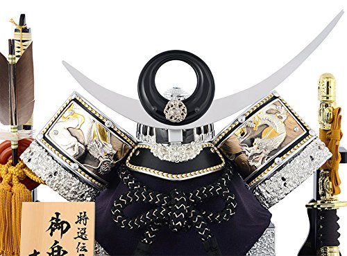 Amazon.co.jp: 五月人形 吉徳 上杉謙信 兜 ケース 飾り 三日月 5月人形