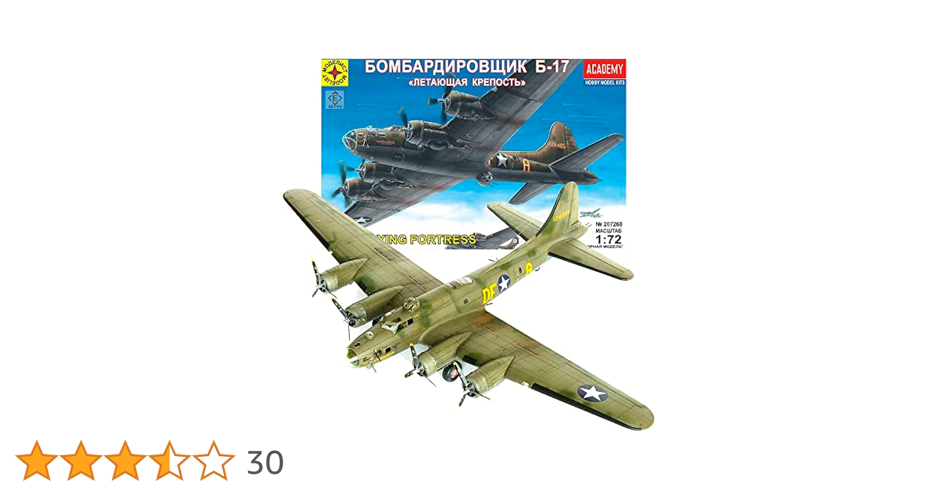 飛行機プラモデル、米陸軍爆撃機B-17 ３機セット Amazon | AEVVV B17 モデル飛行機キット 1/72スケール - 重爆撃