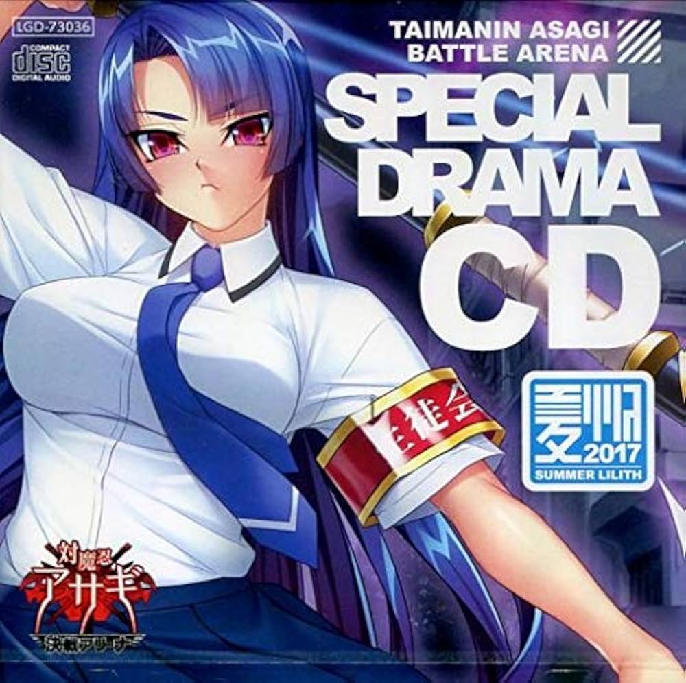 決戦アリーナ　エロ 