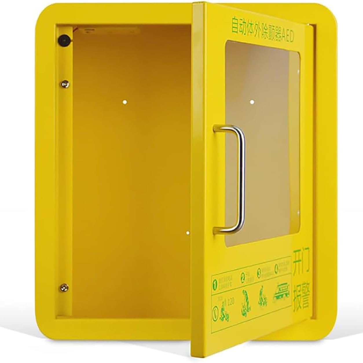 AED-Defibrillator-Aufbewahrungsschränke, wandmontierte AED-Aufbewahrungsbox mit Griff/Schlüssel und Alarm, transparentes Glasfenster und Design mit abgerundeten Ecken, für Zuhause, Bus