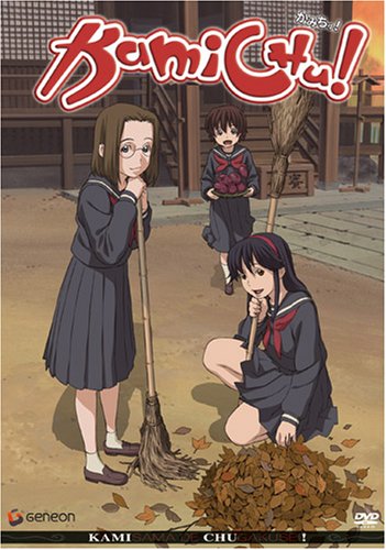 Box Set