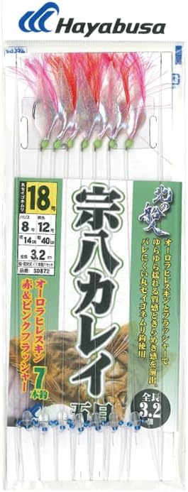 Hayabusa SD872 Souhachi Flounder Aurora Bait Plate, Round Seagon, 7 Hooks, No. 18-8