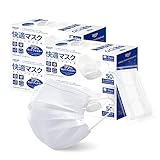 [zepan] 個包装 200枚入 マスク 日本機構認証済 不織布マスク 耳が痛くない PM2.5/花粉/微粒子対応 99%カット ホワイト