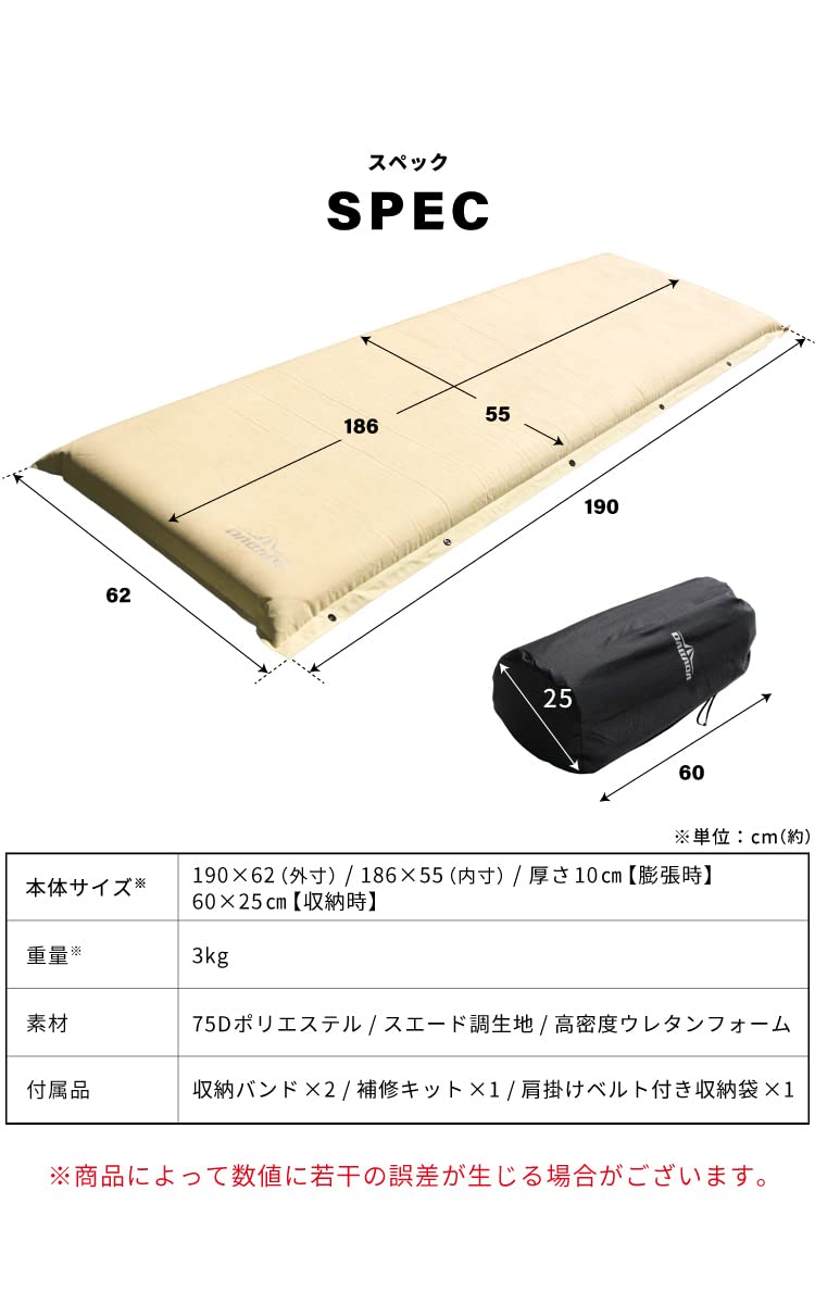 DABATAキャンピングマット2個セット Amazon.co.jp: DABADA: シュラフ・キャンピングマット