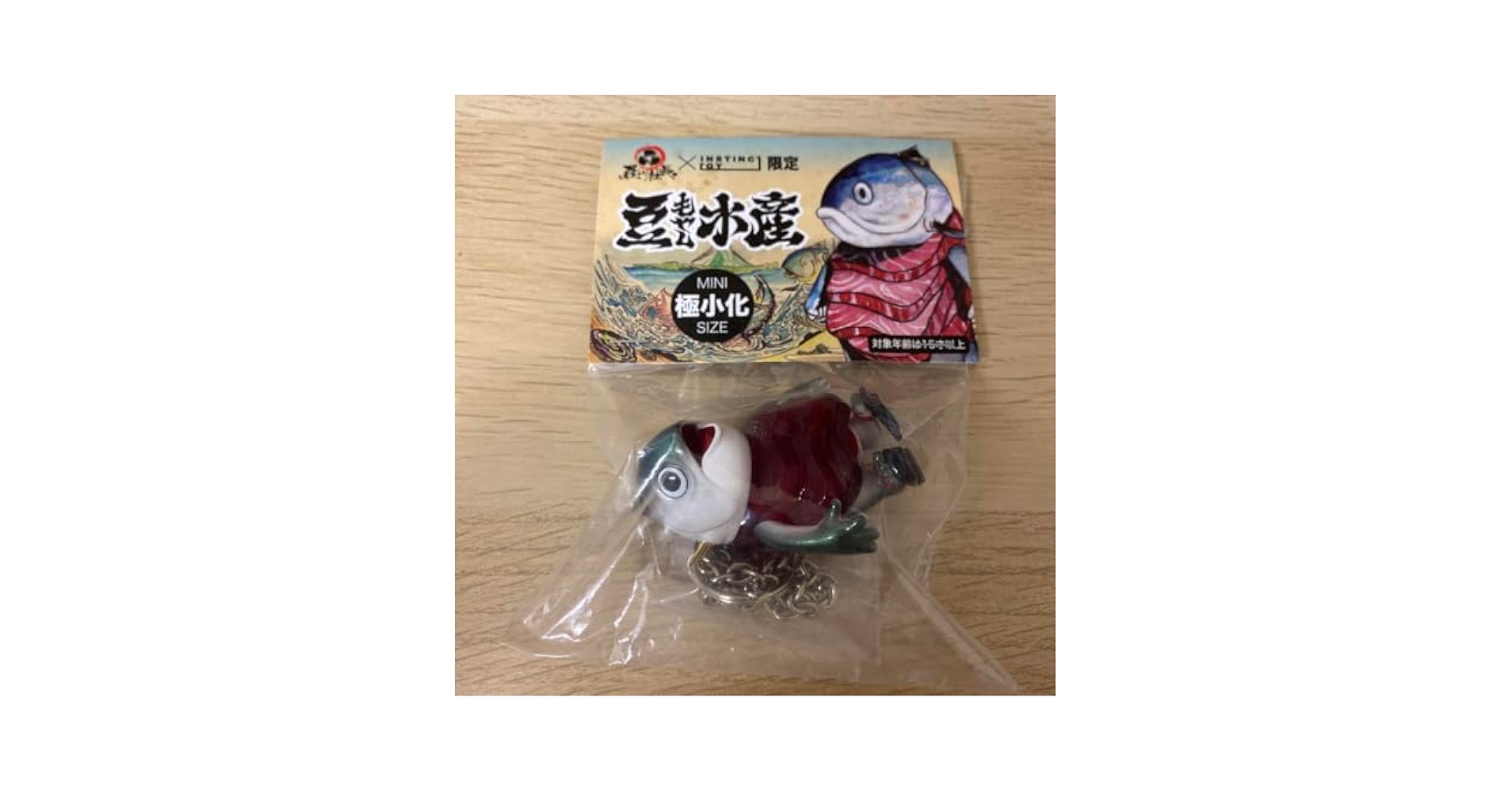 豆もやし水産 マグロ先輩 専用販売ですので他の方は購入出来ません 豆もやし水産 マグロ先輩 専用販売ですので他の方は購入出来ませ