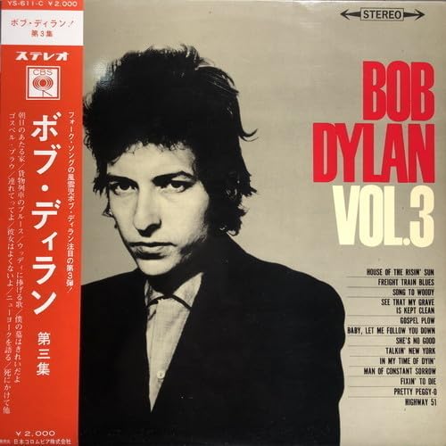 Amazon.co.jp: Copis Kichijoji Rare Japan Columbia Beer Board BOB  