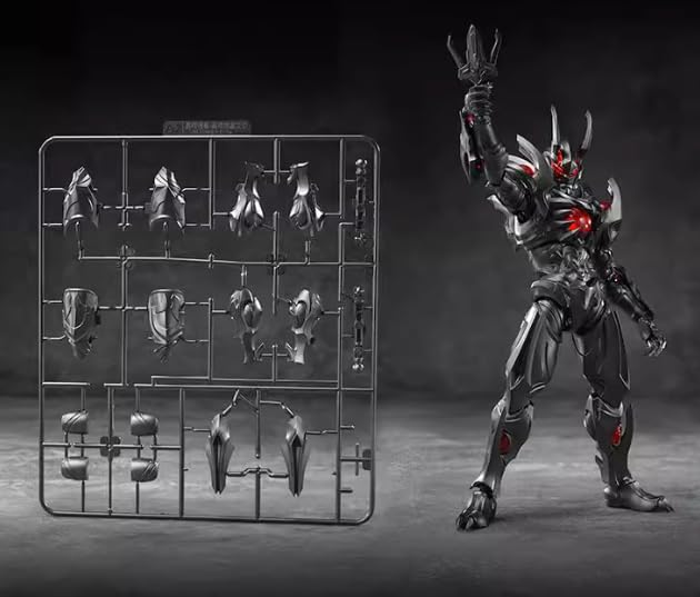 Amazon | Keeppley 怪獣シリーズ ダークルギエル 可動 プラモデル 組立