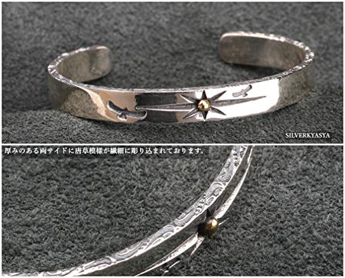 Amazon.co.jp: silver KYASYA: シルバーバングル