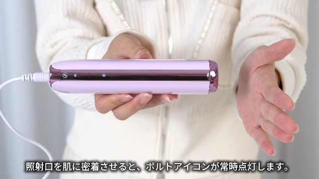 Amazon | 脱毛器 サロン級IPL光脱毛器 26J 自動連続照射
