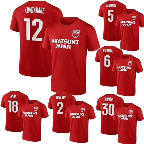 河村勇輝　NIKE JAPAN バスケットボール日本代表 半袖Tシャツ 赤 河村勇輝 NIKE JAPAN バスケットボール日本代表 半袖Tシャツ 赤