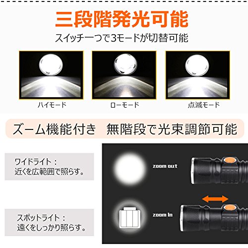 LEDライト最強おすすめランキング14選！明るい物や小型の人気商品を徹底比較！ | 暮らし〜の