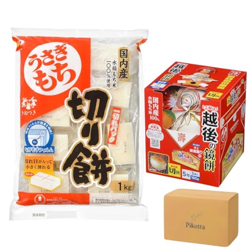 ���������� �؂�� ��؂�p�b�N 1000g �z��̋��� �ۖ�, �����, �������� 5�� 165g �Z�b�g