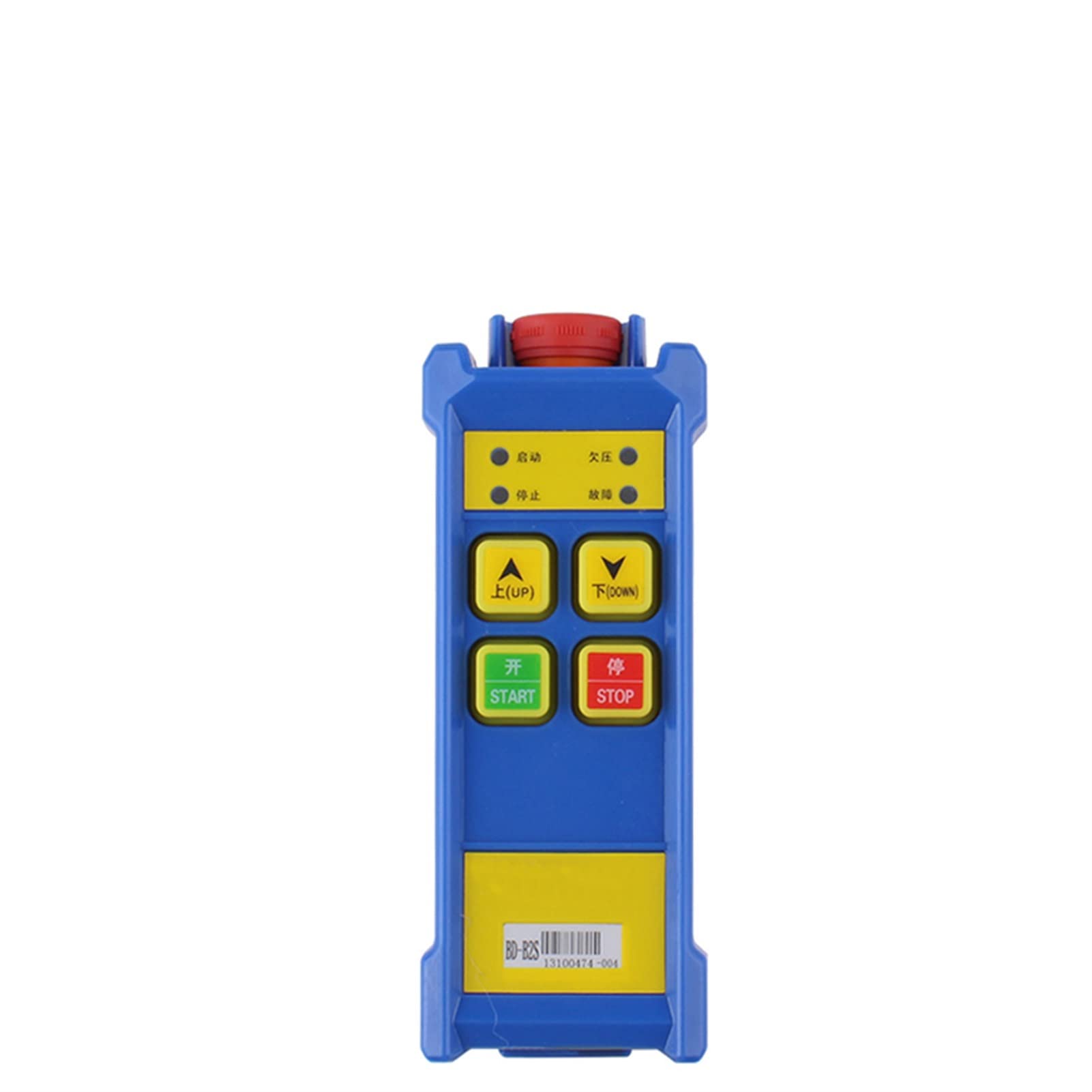 CNHKAU 4 channels Wireless industrial remote controller switches IP67 water-proof Hoist Crane Control Lift 220V 380V 12V Up down (Color : BD-B2S-1F, Size : DC12V)