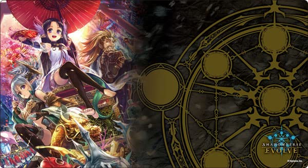 Amazon.co.jp: Shadowverse EVOLVE 公式ラバーマット Vol.4