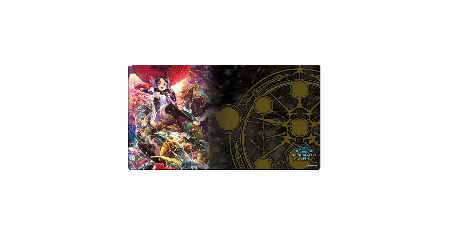(未使用･未開封品)　きゃらスリーブコレクション マットシリーズ Shadowverse 「海底都市王・乙姫」 (No.MT311) qdkdu57 Amazon | きゃらスリーブコレクション マットシリーズ