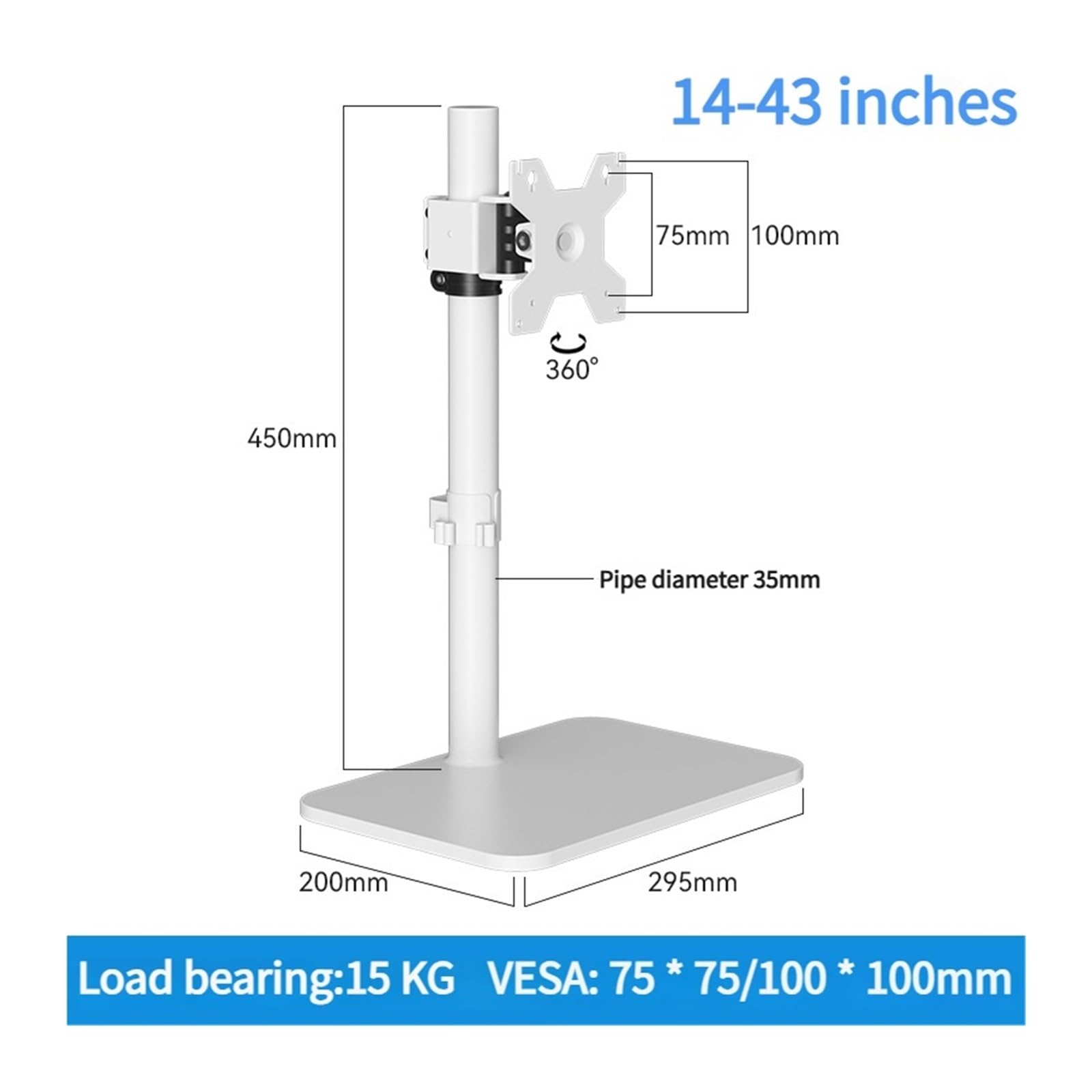 braccio per monitor, Supporto for monitor, 14-43 pollici, 15 kg(DZ2011W)