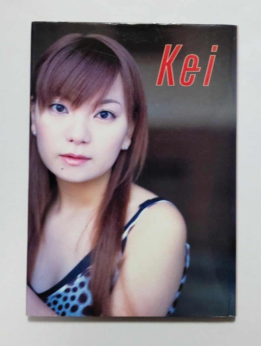 保田圭　セクシー Amazon.co.jp: 初版保田圭 写真集／ Kei 美女 アイドル モーニング娘。 : ホーム＆キッチン