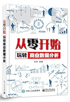 Paperback ???????????? [Chinese] Book