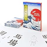 何と全部のカードが「ババ」！ 日本の名字「○○と書いて、ババさんと読む」9通りの漢字表記と、キャラクターの「おばば」 トランプのように、いろいろな遊び方が楽しめるカードゲーム プレイ人数：2〜6人、対象年齢：6歳〜大人 内容物：カード38枚（馬場・馬塲・馬庭・馬々・場々・場場・橋場・番場・羽場 各4枚、おばばカード2枚）、説明書（日本語・英語） 英語の説明書も付属！　ネイティブスタッフによるフル英訳！