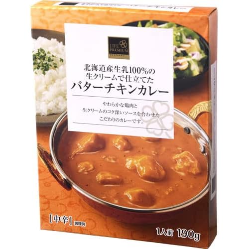 ライフプレミアム 北海道産生乳100%の生クリームで仕立てたバターチキンカレー