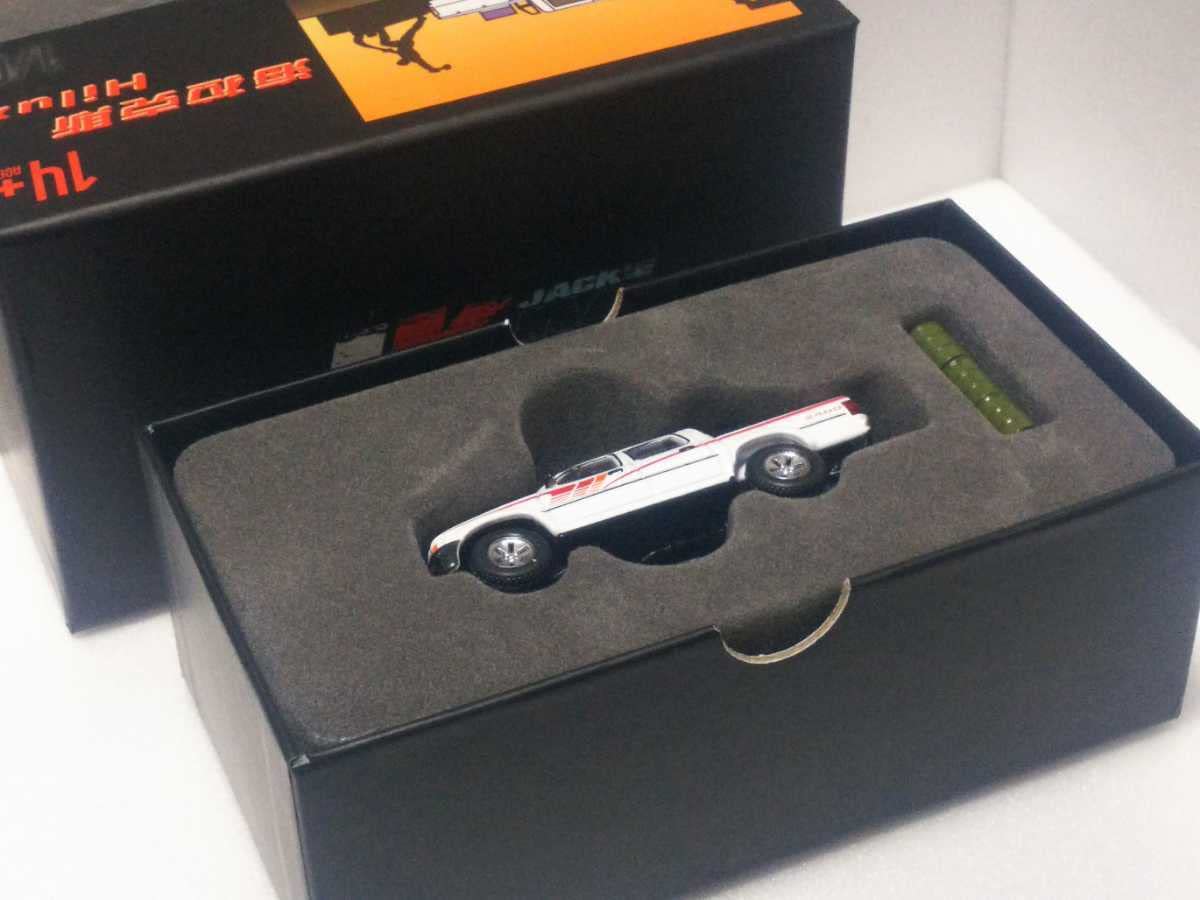 レア⭐︎希少廃盤モデルSUPER GREAT ホワイトトラックモデル　1点もの！！ Amazon | Jada Toys HOLLYWOOD RIDESシリーズ 1/24 2002 ニッサン