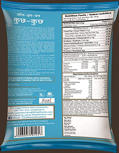 Image of Bikaji Aslee Bikaneri - All in 1 Kuch Kuch Namkeen - Vegetarian Indian Snack 1kg (Pack of 1)