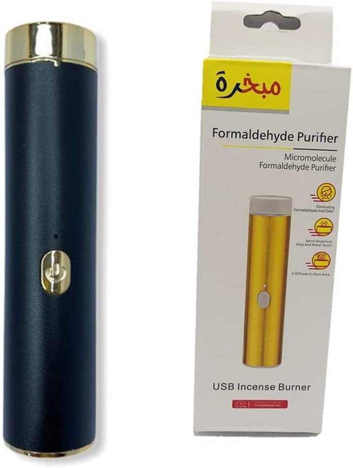 STUD Incense Burner (Bukhoor Burner)