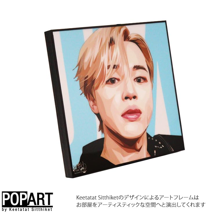 Amazon.co.jp: アートフレーム BTS ジミン JIMIN グッズ 防弾少年団
