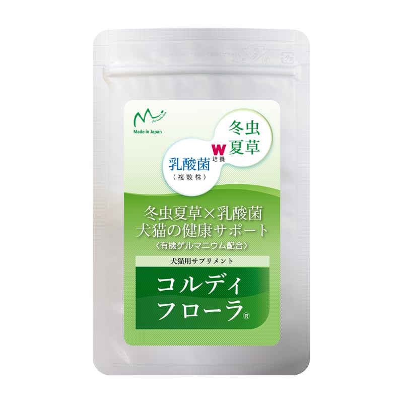 コルディフローラ　100g Amazon | コルディ フローラ 犬 猫 冬虫夏草 乳酸菌 サプリ 国産 GMP