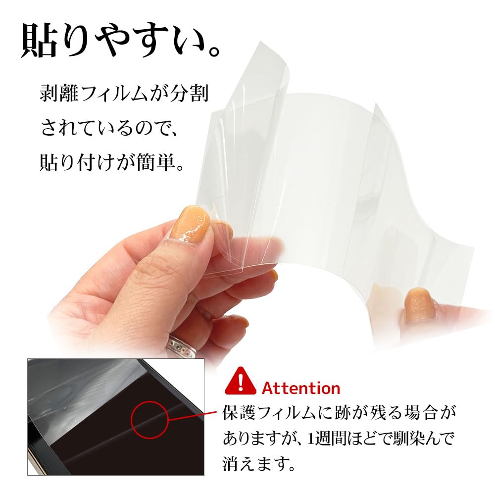 Redmi　12　5G　ミッドナイトブラック　保護シールにキズあり Amazon.co.jp: For Redmi 12 5G ケース 保護カバー ブラック