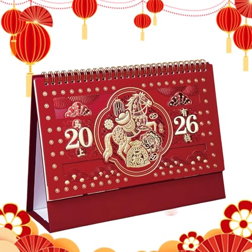 Jsnwernb ���ԑ��J�����_�[,�`���I�� �X�P�W���[�� �Ǘ� | �������f�X�N�g�b�v���ԃX�P�W���[��,���r���O �_�C�j���O �Q�� �w�K�� �q�ǂ� �w�� �搶 ��l �F�B ���蕨��