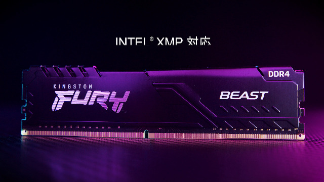 Amazon | キングストン Kingston FURY デスクトップPC用メモリ DDR4 