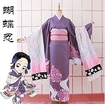 Amazon.co.jp: longmucos 鬼滅の刃 胡蝶しのぶ パープル/紫和服