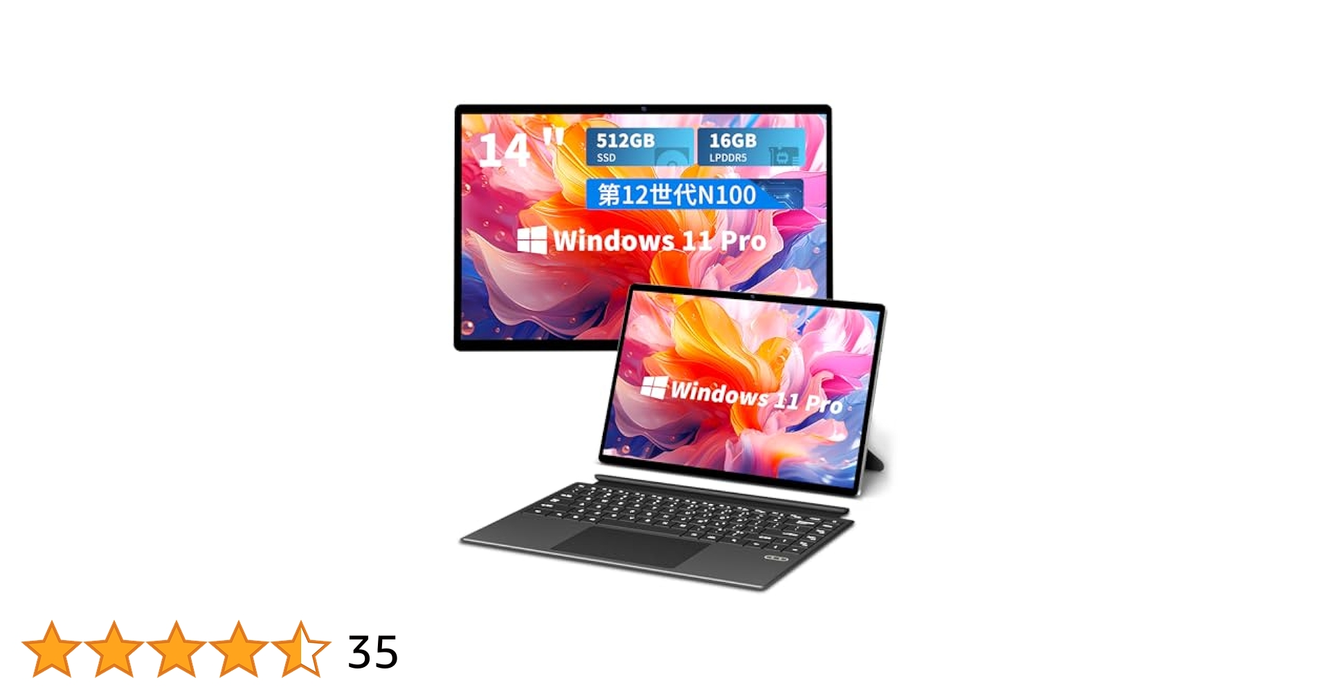 Win11公式対応2in1タブレット/純正ペン付属！無線/前後カメラ/タッチP Win11公式対応2in1タブレット/純正ペン付属！無線/前後カメラ