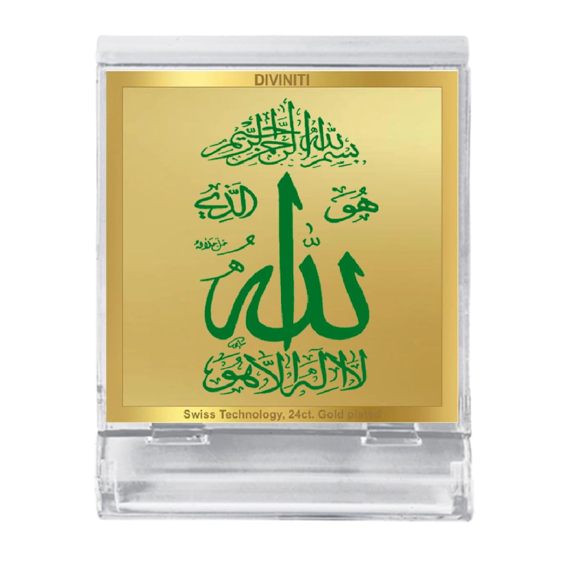 Cadre photo Allah pour tableau de bord en acrylique et or 24k ACF 3A