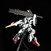 BANDAI Hobby Full Mechanics Barbatos Lupus Rex Gundam IBO Model Kit (1/100 Scale)